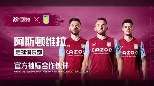 展现进攻效 展现进攻效